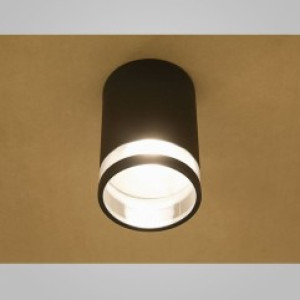 Outdoor ceiling lamp